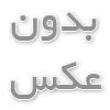 چگونه یک ریاضیدان شویم؟